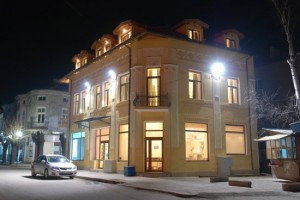Generala